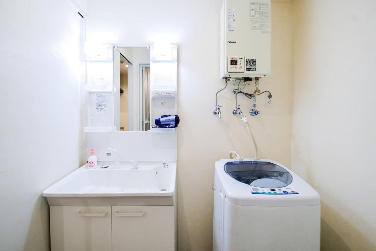Momo Premium 803 Apartment Sapporo Luaran gambar