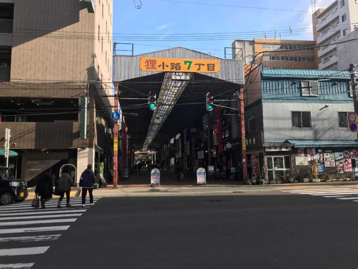 Momo Premium 803 Apartment Sapporo Luaran gambar