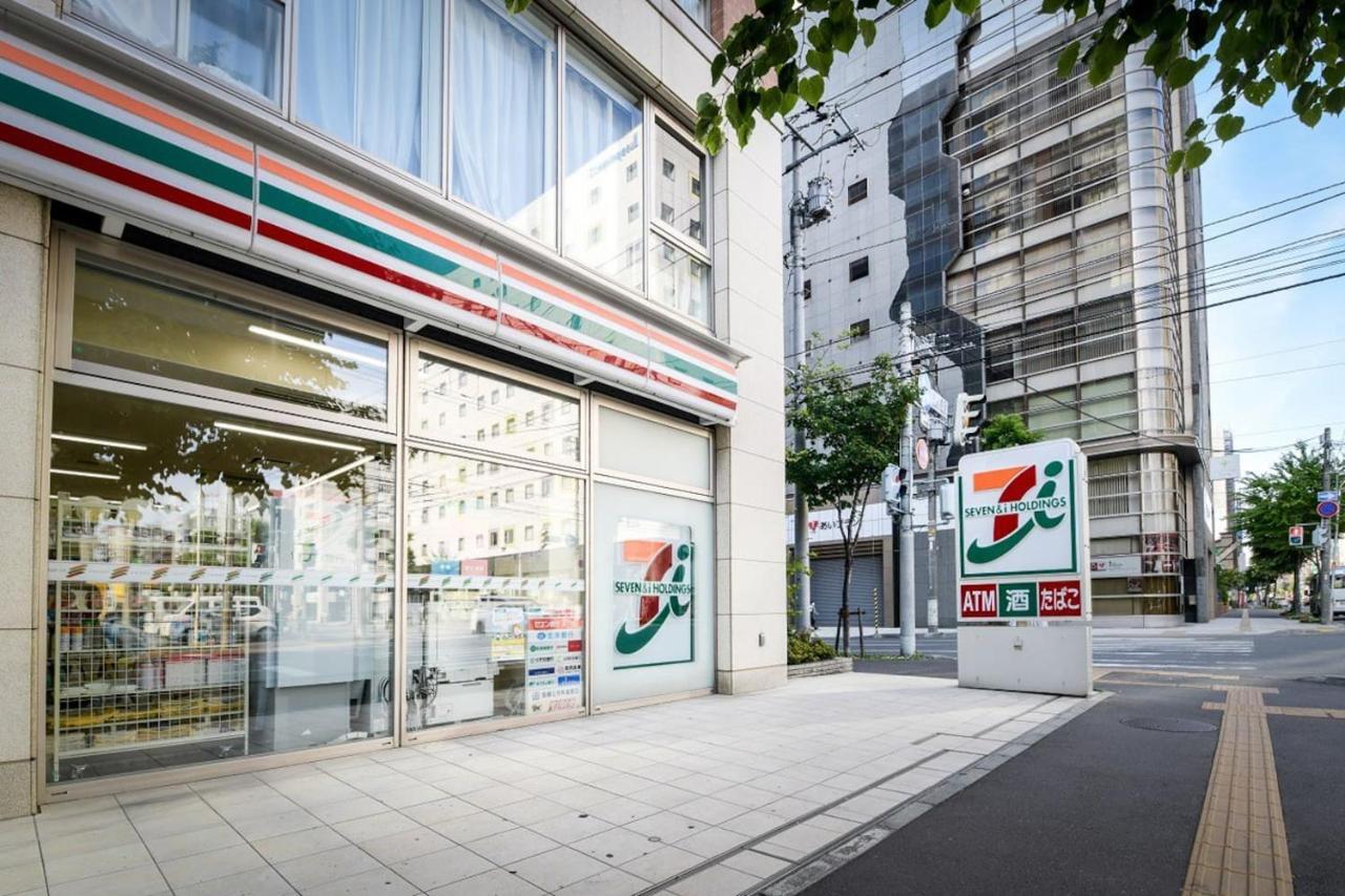 Momo Premium 803 Apartment Sapporo Luaran gambar