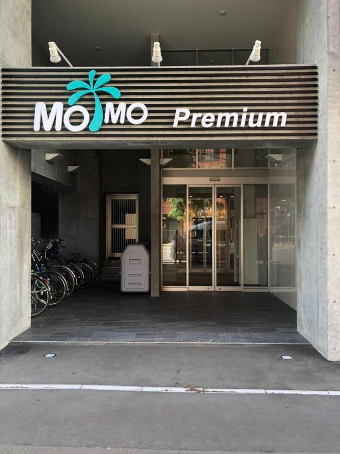 Momo Premium 803 Apartment Sapporo Luaran gambar