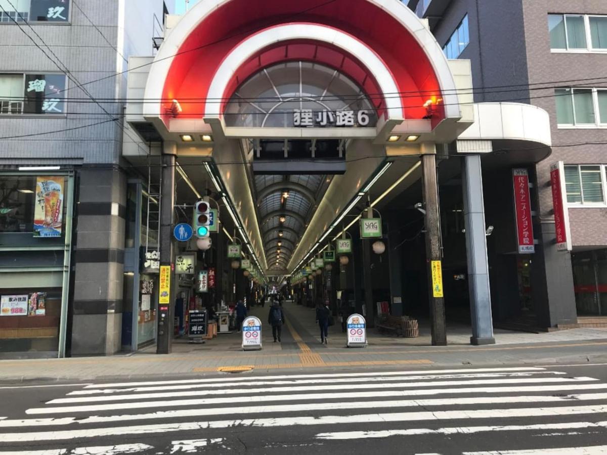 Momo Premium 803 Apartment Sapporo Luaran gambar
